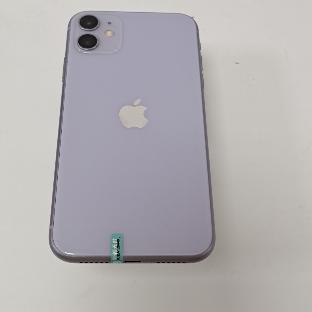 苹果【iPhone 11】4G全网通 紫色 64G 国行 95新 