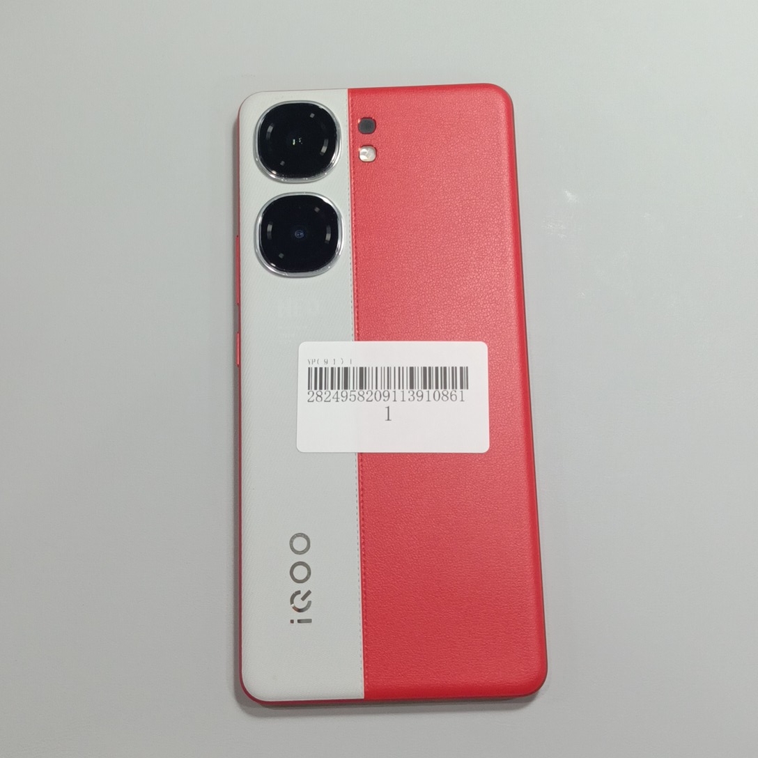 vivo【iQOO Neo9】5G全网通 红白魂 16G/256G 国行 8成新 