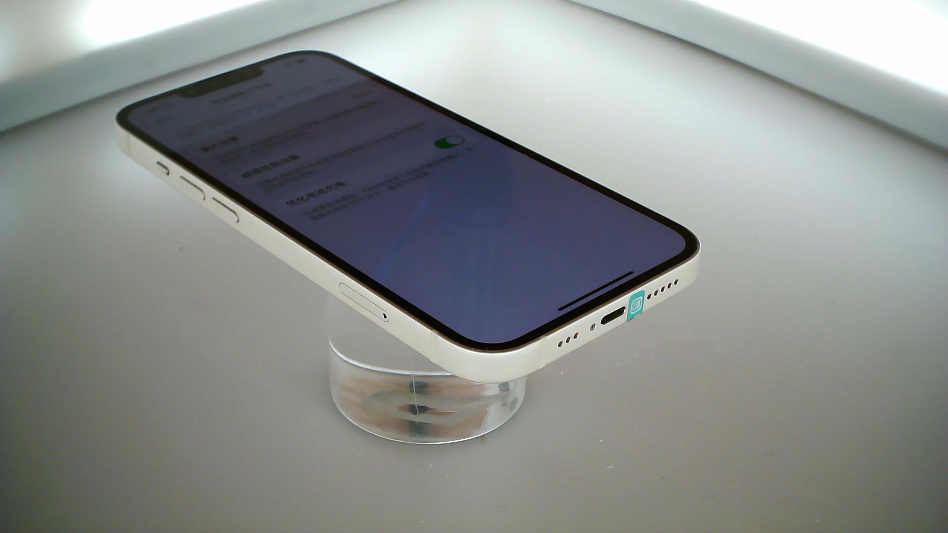 苹果【iPhone 13】5G全网通 星光色 128G 国行 95新 