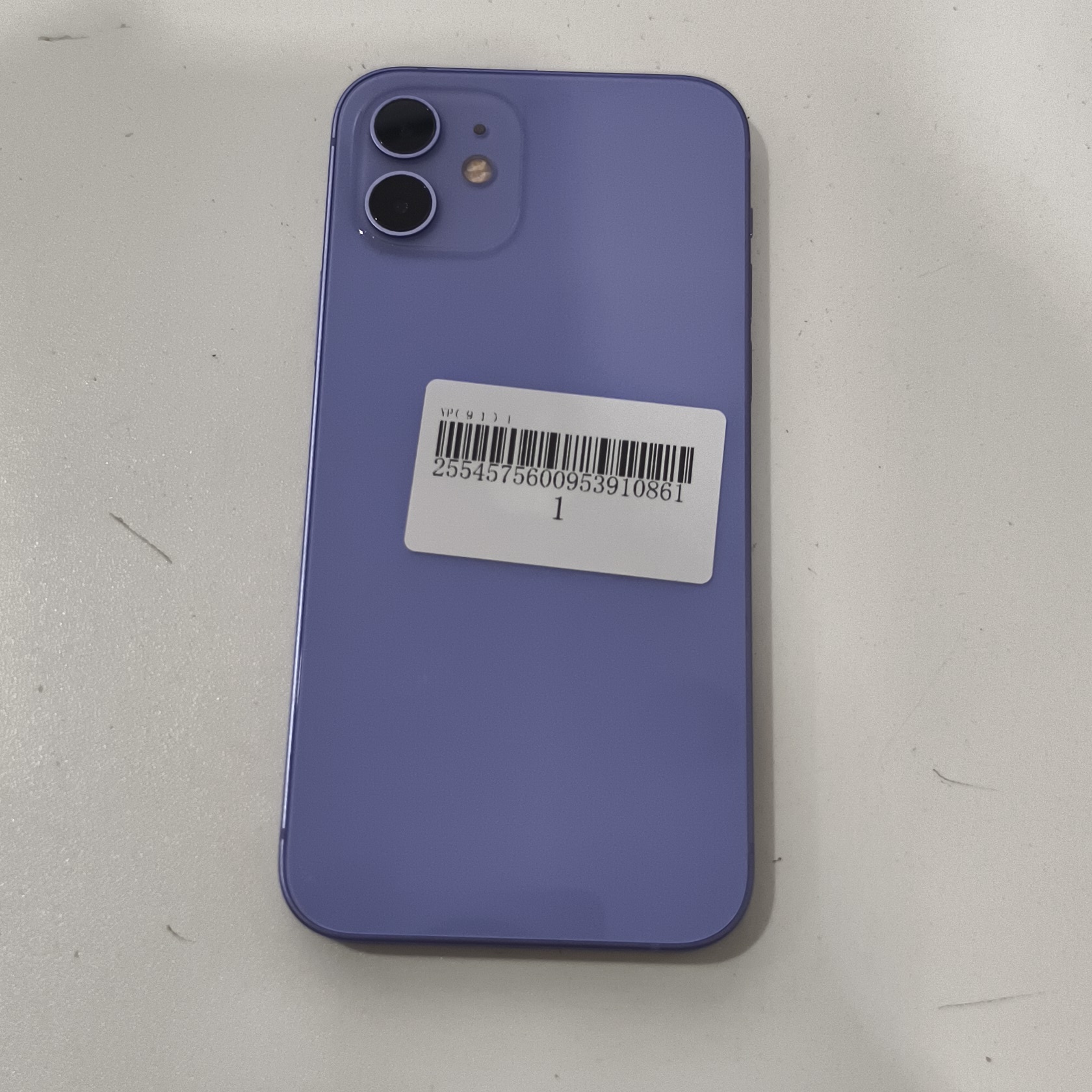 苹果【iPhone 12】5G全网通 紫色 256G 国行 9成新 
