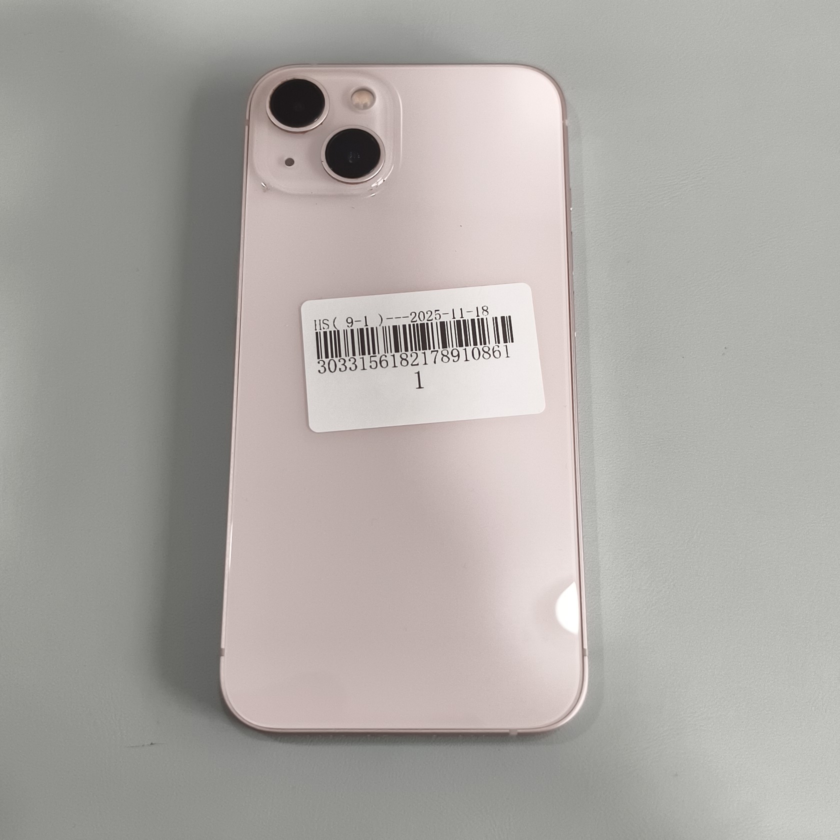 苹果【iPhone 13】95新 