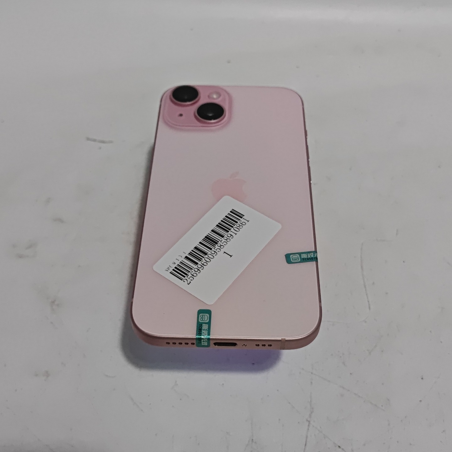苹果【iPhone 15】5G全网通 粉色 256G 国行 99新 
