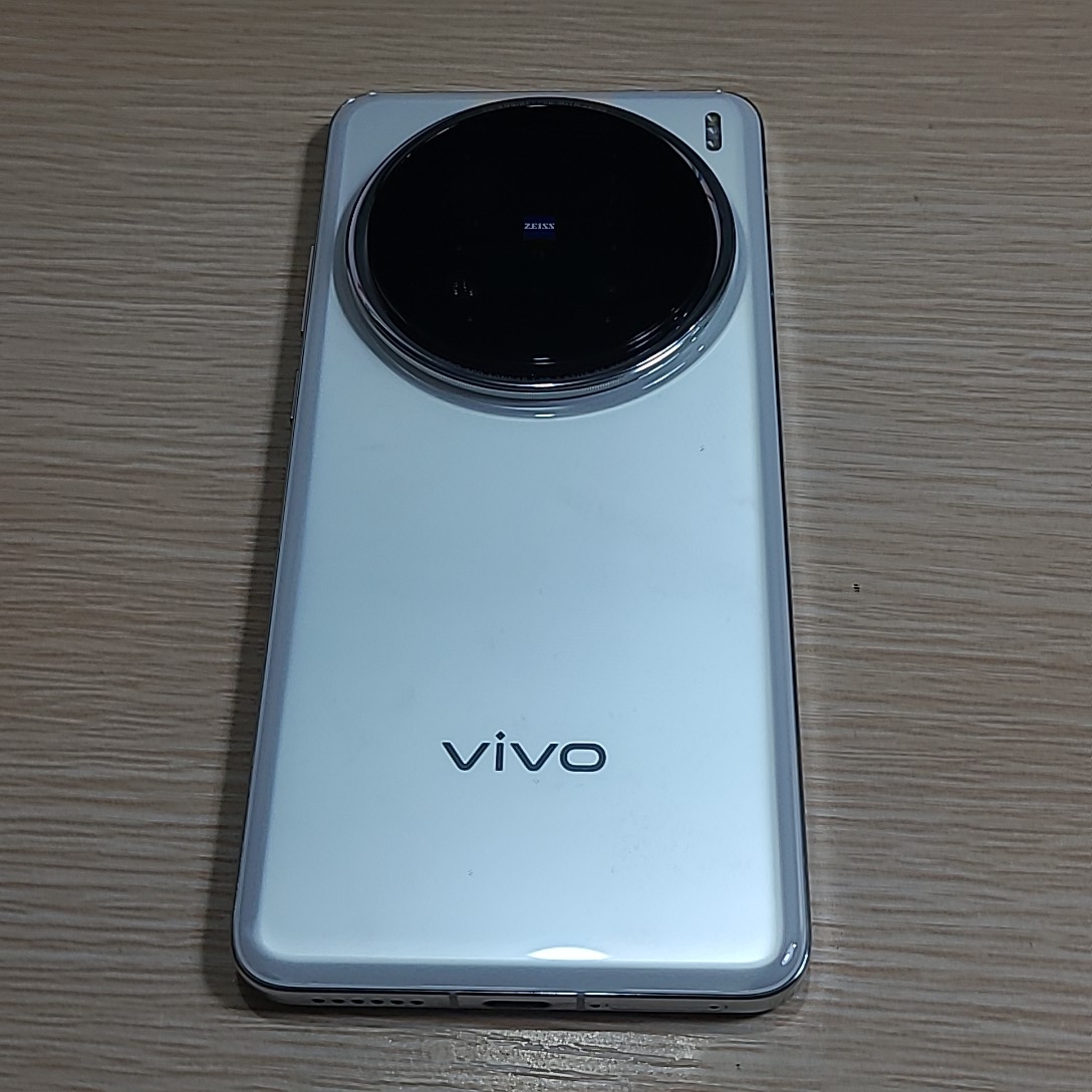 vivo【vivo X200 Pro】5G全网通 白月光 16G/512G 国行 99新 