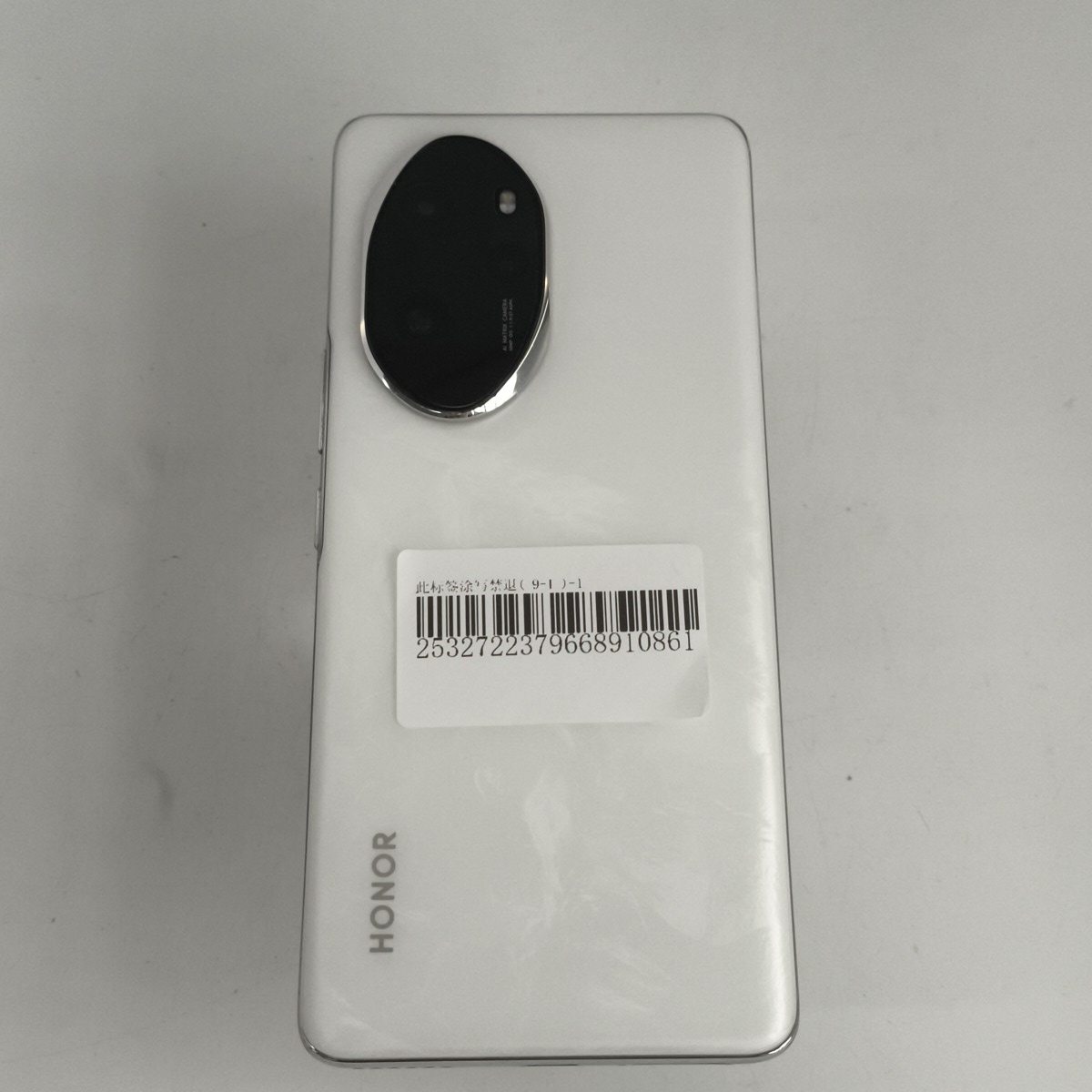 荣耀【荣耀 100 Pro】5G全网通 月影白 12G/256G 国行 95新 