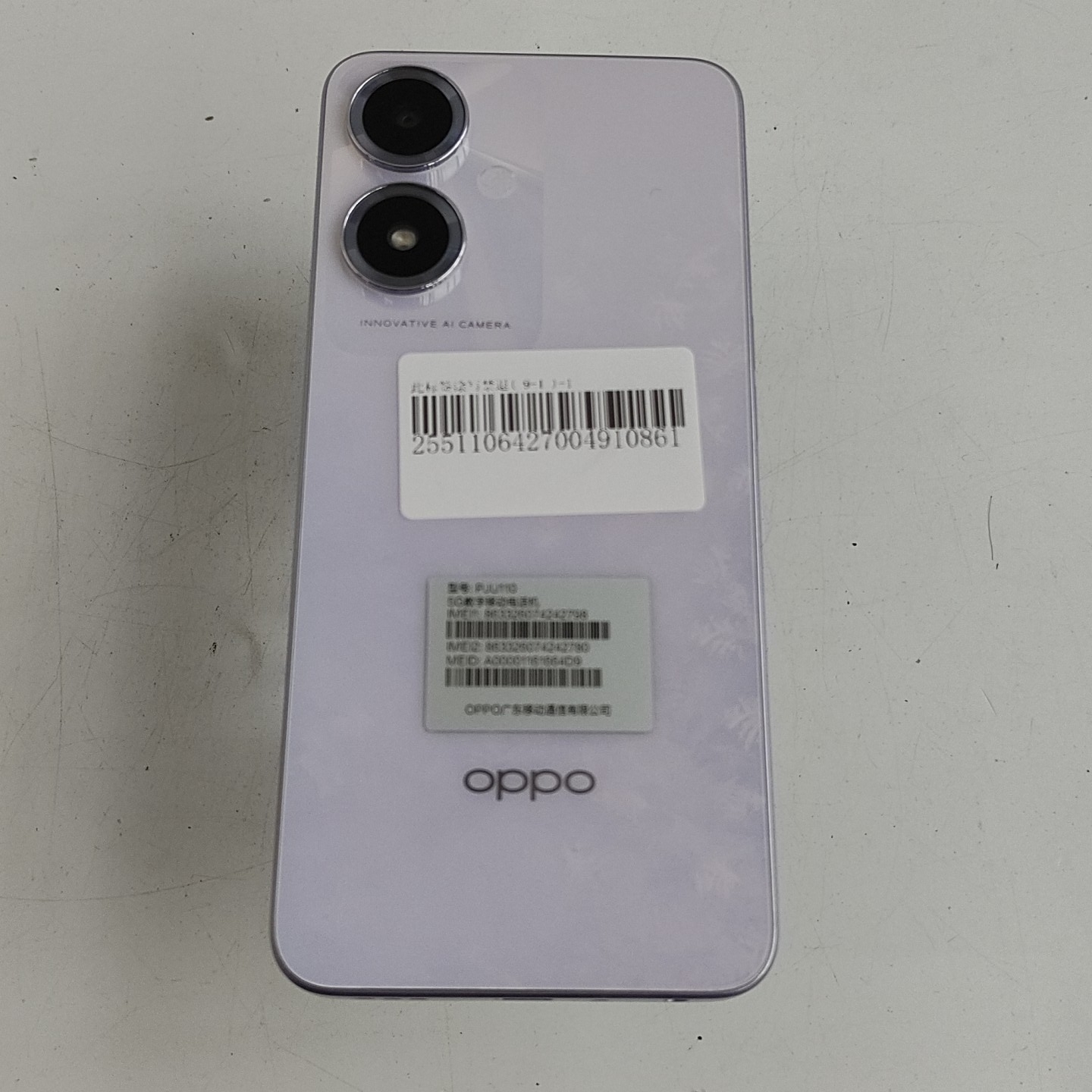 oppo【OPPO A2m】5G全网通 飞霜紫 8G/256G 国行 9成新 